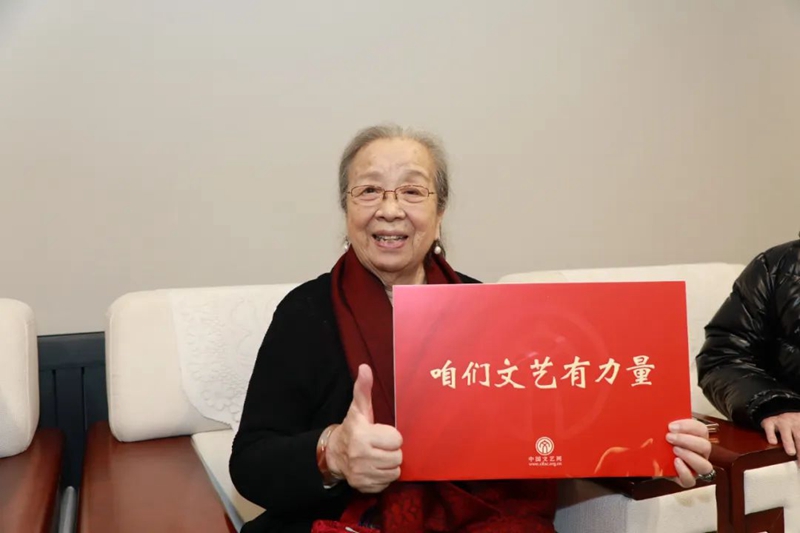 请更换背景图片